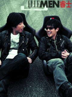 ELLE MEN睿士
